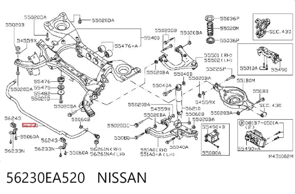 Стабілізатор задній Nissan Pathfinder R51M