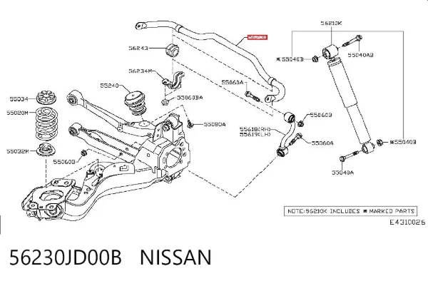 Стабілізатор задній Nissan Qashqai I