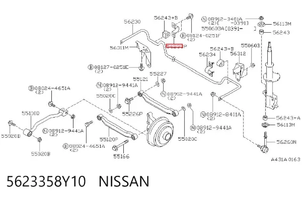 Хомут кріплення втулки стабілізатора, заднього 5623358Y10 Nissan/Infiniti