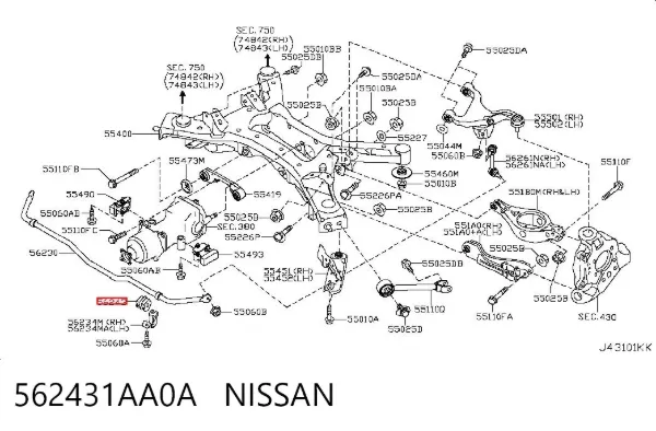 Втулка стабілізатора заднього 562431AA0A Nissan/Infiniti