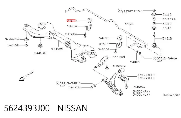 Втулка переднього стабілізатора 5624393J00 Nissan/Infiniti