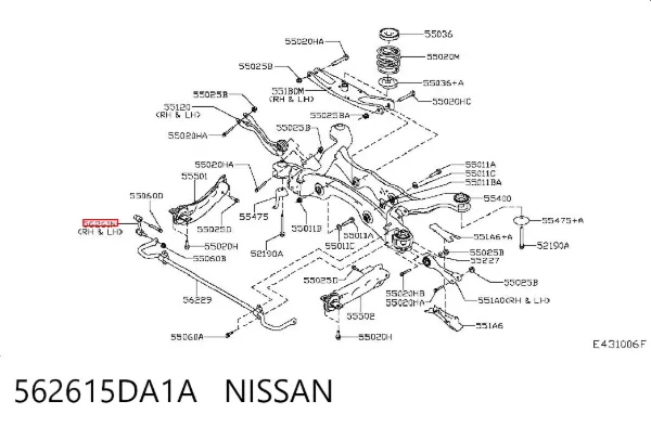 Стійка стабілізатора заднього 562615DA1A Nissan/Infiniti
