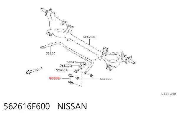 Стійка стабілізатора заднього 562616F600 Nissan/Infiniti