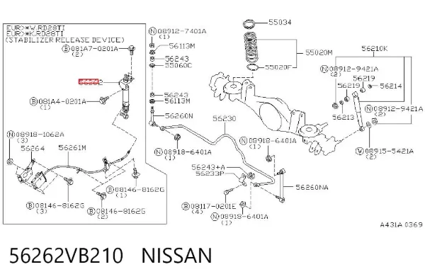 Амортизатор задній 56262VB210 Nissan/Infiniti