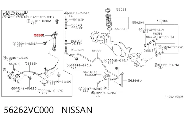 Амортизатор задній 56262VC000 Nissan/Infiniti