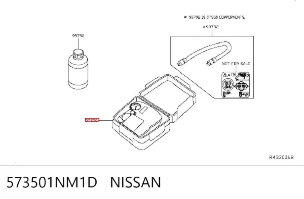 Насос повітряний 573501NM1D Nissan/Infiniti