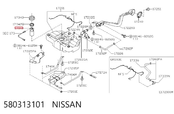 Насос паливний електричний 580313101 Nissan/Infiniti
