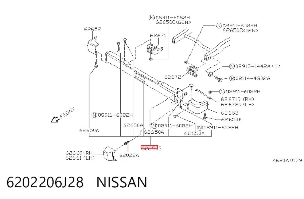 Передній бампер 6202206J28 Nissan/Infiniti