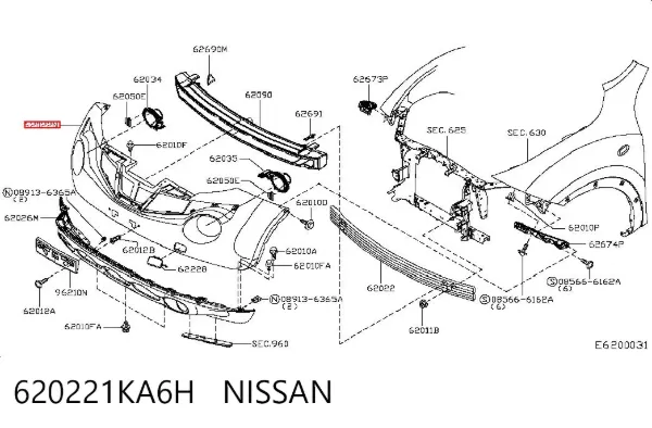 Бампер передній, верхня частина 620221KA6H Nissan/Infiniti