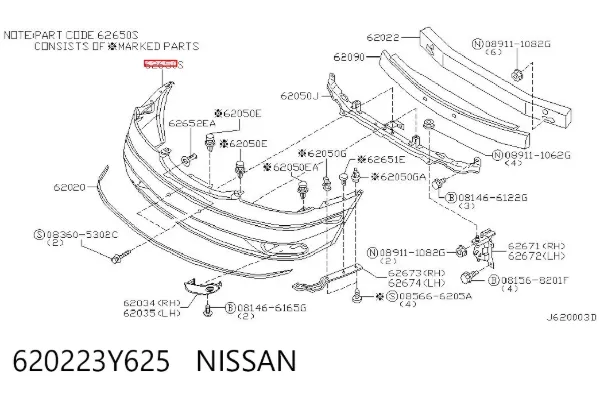 Передній бампер 620223Y625 Nissan/Infiniti