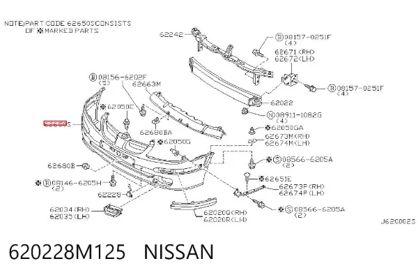 Передній бампер 620228M125 Nissan/Infiniti