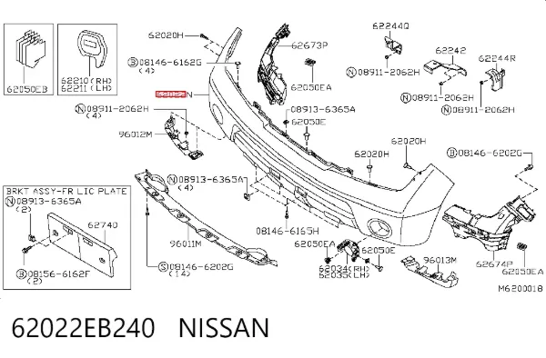 Передній бампер Nissan Navara NP300 III