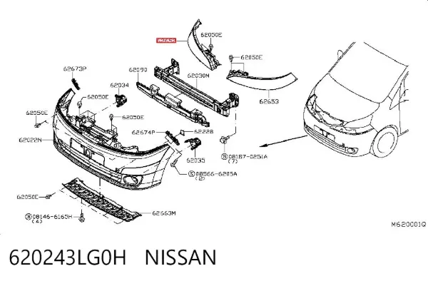 Бампер передній, права частина 620243LG0H Nissan/Infiniti