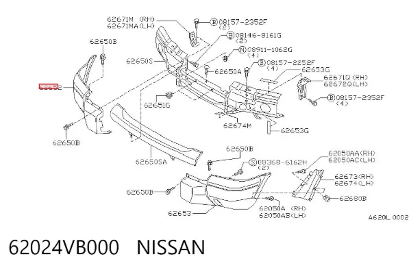 Бампер передній, права частина 62024VB000 Nissan/Infiniti