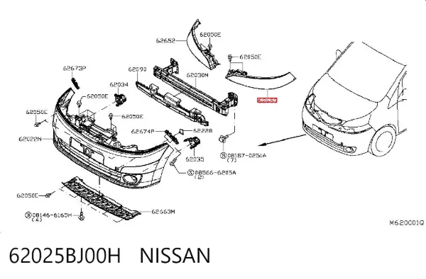 Бампер передній, ліва частина 62025BJ00H Nissan/Infiniti