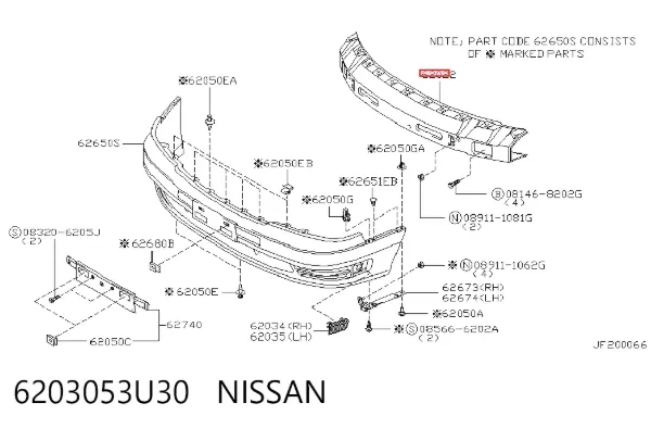 Підсилювач бампера переднього 6203053U30 Nissan/Infiniti