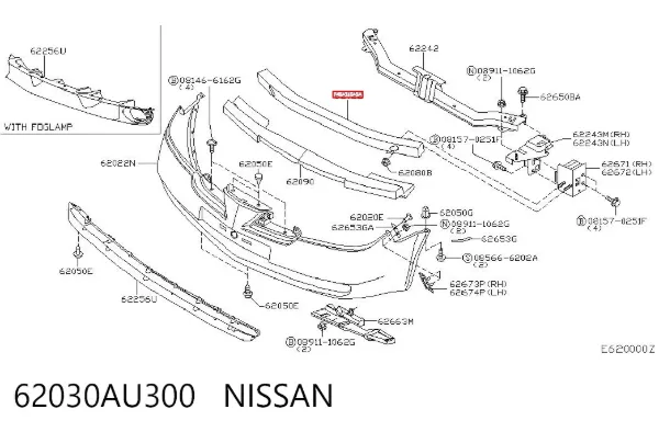 Підсилювач бампера переднього 62030AU300 Nissan/Infiniti