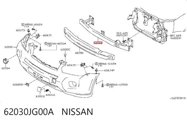 Підсилювач бампера переднього 62030JG00A Nissan/Infiniti