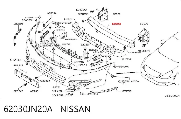 Підсилювач бампера переднього Nissan Teana J32
