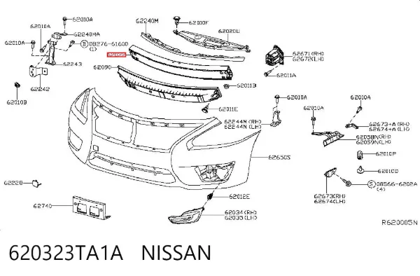 Підсилювач бампера переднього Nissan Altima L33