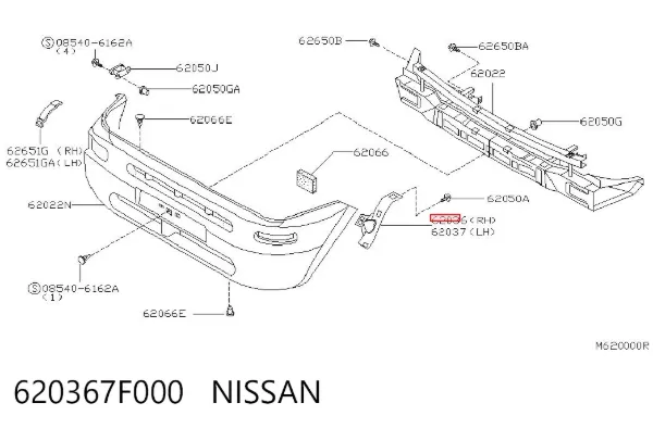 Кронштейн бампера переднього, правий 620367F000 Nissan/Infiniti