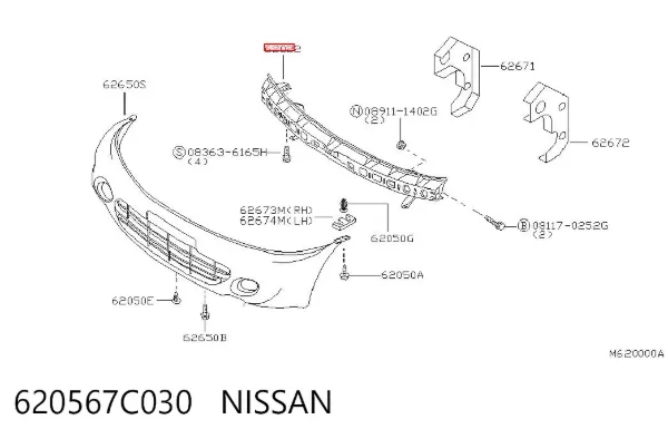Підсилювач бампера переднього Nissan Serena C23