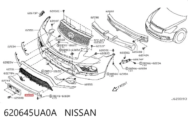 Підсилювач бампера переднього 620645UA0A Nissan/Infiniti