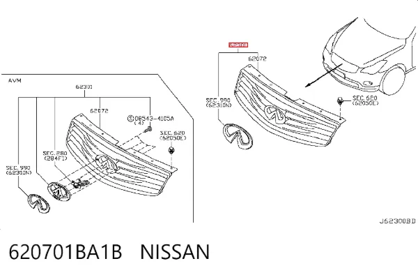 Решітка радіатора 620701BA1B Nissan/Infiniti