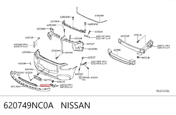 Решітка переднього бампера, центральна 620749NC0A Nissan/Infiniti