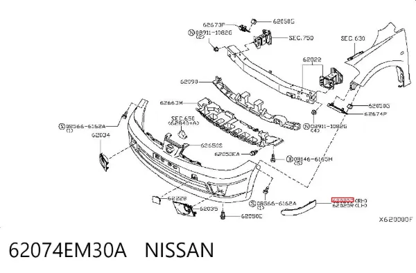 Молдинг переднього бампера, правий 62074EM30A Nissan/Infiniti