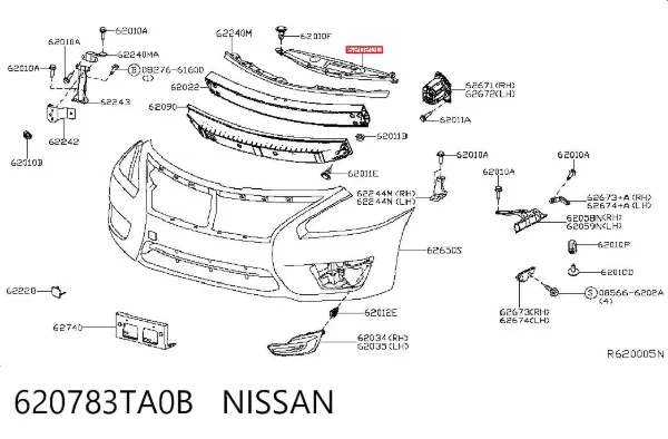 Накладка верхня передньої панелі/супорту радіатора 620783TA0B Nissan/Infiniti