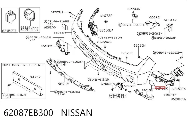 Молдинг передньої лівої двері 62087EB300 Nissan/Infiniti