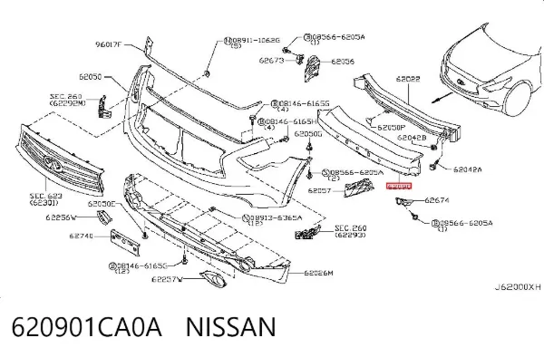 Абсорбер (наповнювач) бампера переднього 620901CA0A Nissan/Infiniti