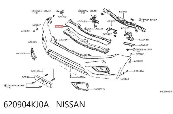 Абсорбер (наповнювач) бампера переднього 620904KJ0A Nissan/Infiniti
