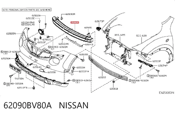 Абсорбер (наповнювач) бампера переднього 62090BV80A Nissan/Infiniti