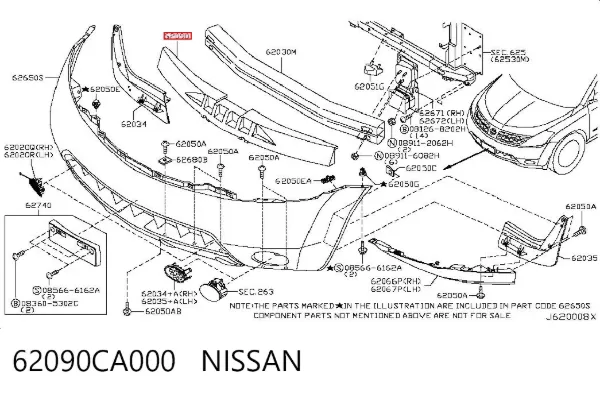 Абсорбер (наповнювач) бампера переднього 62090CA000 Nissan/Infiniti