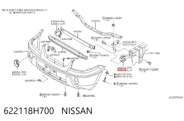 Кронштейн підсилювача переднього бампера 622118H700 Nissan/Infiniti