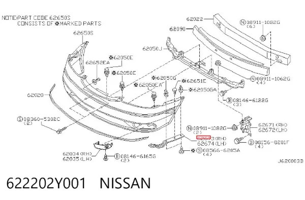 Кронштейн бампера переднього, правий 622202Y001 Nissan/Infiniti