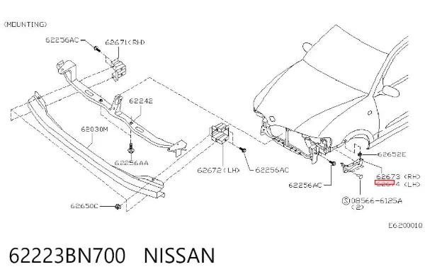 Кронштейн бампера переднього, лівий 62223BN700 Nissan/Infiniti