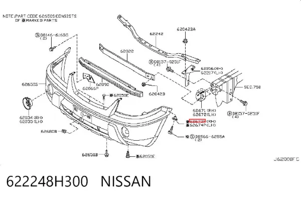 Кронштейн бампера переднього, правий 622248H300 Nissan/Infiniti