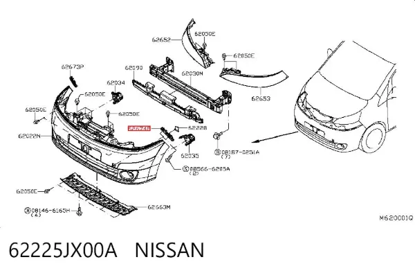 Кронштейн бампера переднього, лівий 62225JX00A Nissan/Infiniti