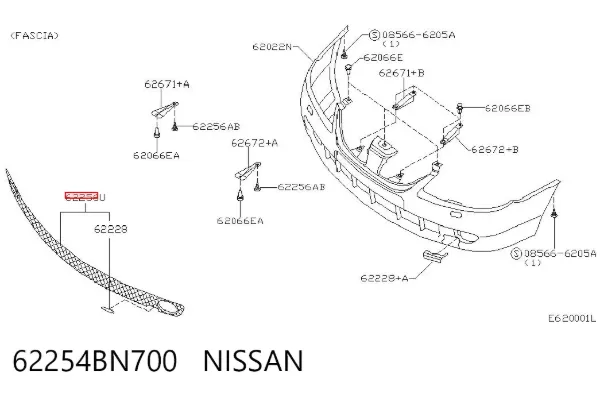 Решітка переднього бампера 62254BN700 Nissan/Infiniti
