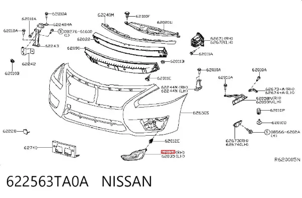 Заглушка/ решітка протитуманних фар бампера переднього, права 622563TA0A Nissan/Infiniti