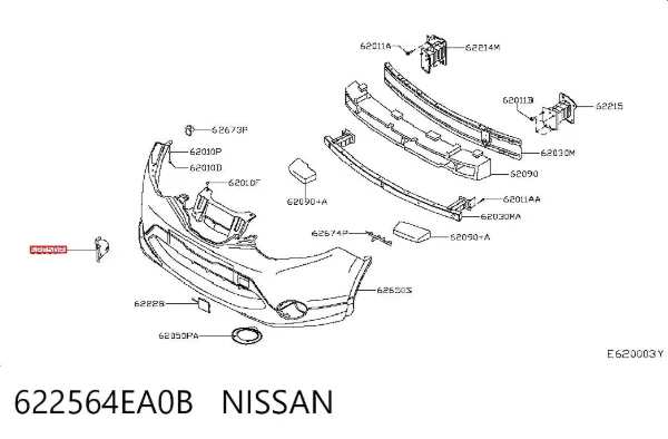 Заглушка/ решітка протитуманних фар бампера переднього, права 622564EA0B Nissan/Infiniti