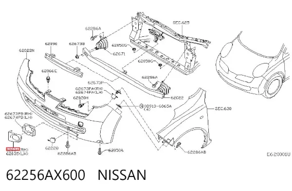 Заглушка/ решітка протитуманних фар бампера переднього, права 62256AX600 Nissan/Infiniti
