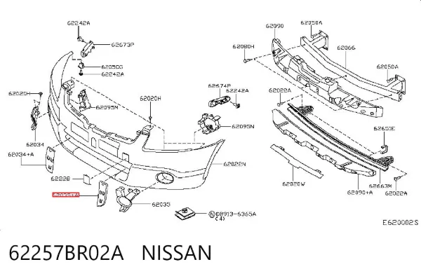Решітка переднього бампера, ліва 62257BR02A Nissan/Infiniti