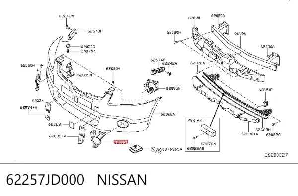 Заглушка/ решітка протитуманних фар бампера переднього, ліва 62257JD000 Nissan/Infiniti