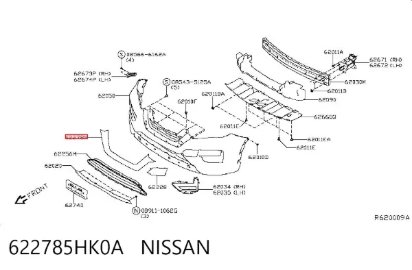 Накладка бампера переднього, центральна 622785HK0A Nissan/Infiniti