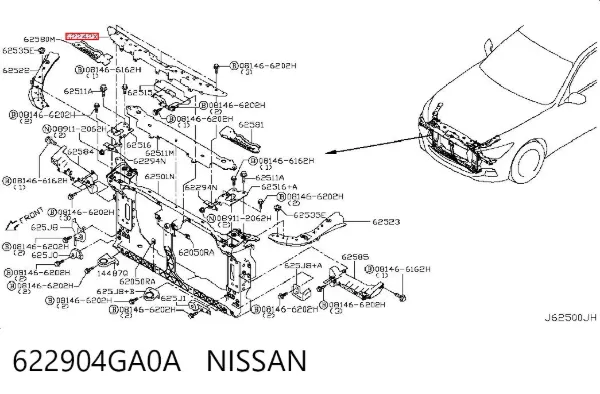 Кронштейн бампера переднього, центральний 622904GA0A Nissan/Infiniti