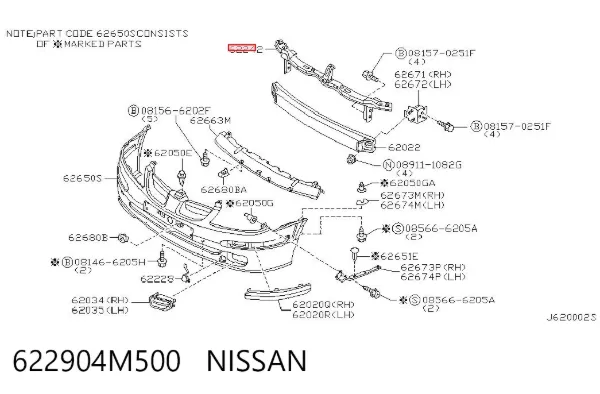 Рамка радіатора 622904M500 Nissan/Infiniti